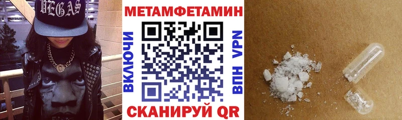где купить наркоту  Ивангород  АМФЕТАМИН 98% 