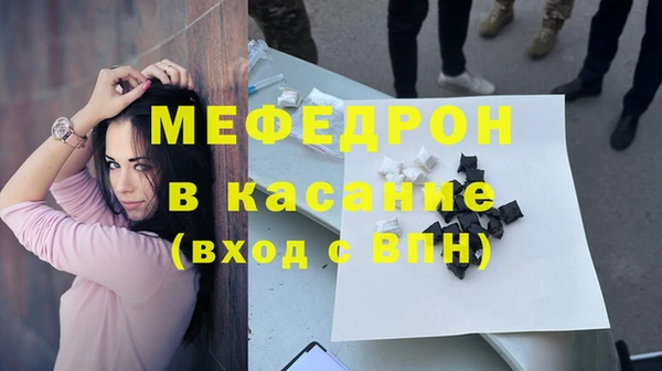 2c-b Новозыбков