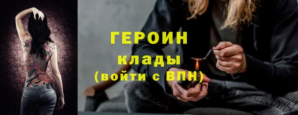 бутик Новокубанск