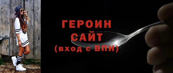 бутик Новокубанск