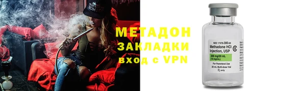 бутик Новокубанск