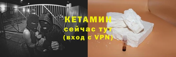 спиды Нея