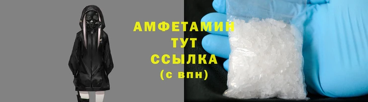 бутик Новокубанск