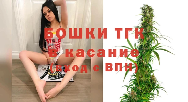 прущий лед Дегтярск